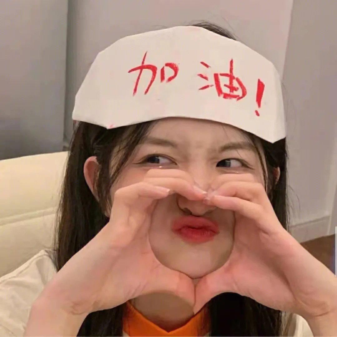 四大癫王